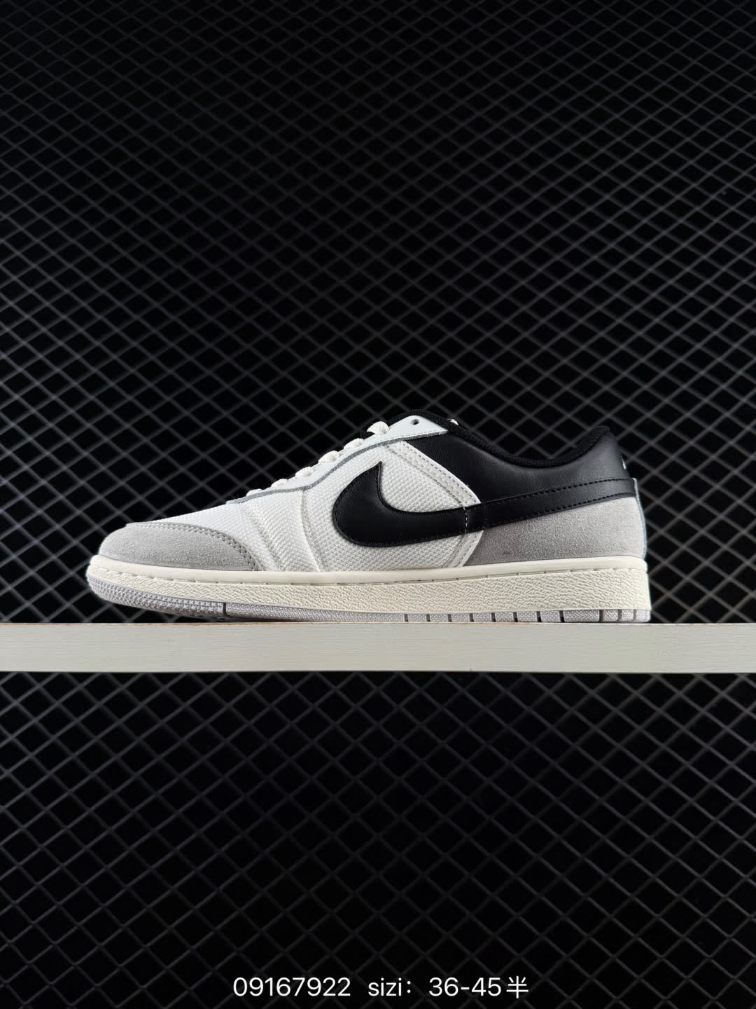 Air Jordan Nike Jordan Skyline Low